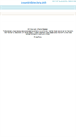 Mobile Screenshot of countrydirectory.info
